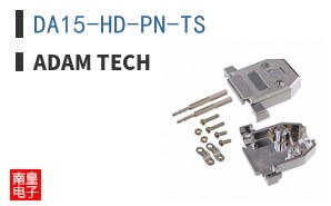 DA15-HD-PN-TS