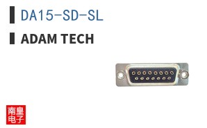 DA15-SD-SL