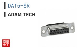 DA15-SR