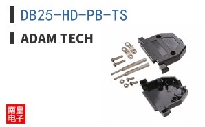 DB25-HD-PB-TS
