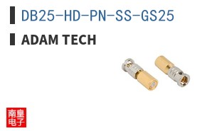 DB25-HD-PN-SS-GS25