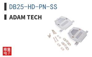 DB25-HD-PN-SS