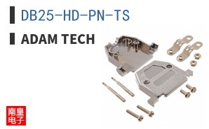 DB25-HD-PN-TS