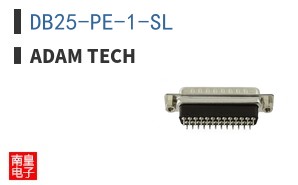 DB25-PE-1-SL