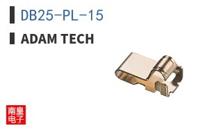 DB25-PL-15