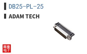 DB25-PL-25