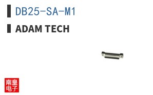 DB25-SA-M1