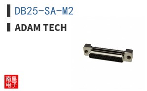 DB25-SA-M2