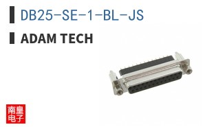 DB25-SE-1-BL-JS