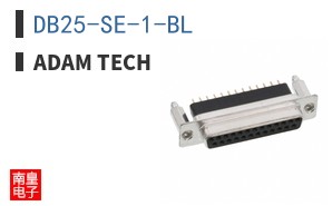 DB25-SE-1-BL