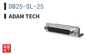 DB25-SL-25