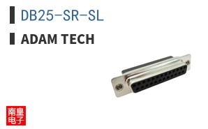 DB25-SR-SL