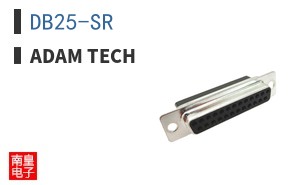 DB25-SR