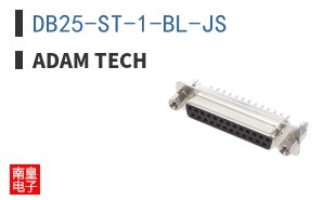 DB25-ST-1-BL-JS