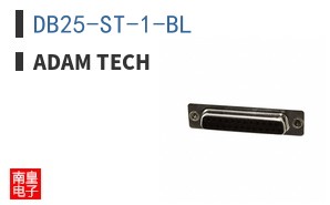 DB25-ST-1-BL