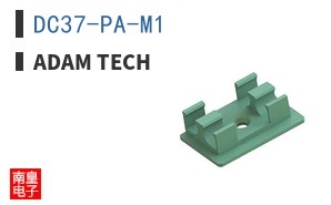 DC37-PA-M1