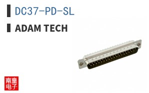 DC37-PD-SL