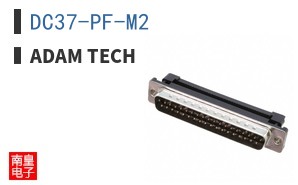 DC37-PF-M2