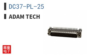 DC37-PL-25