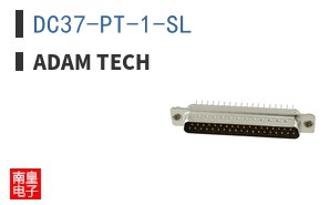 DC37-PT-1-SL