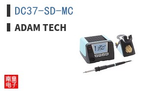 DC37-SD-MC