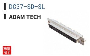 DC37-SD-SL