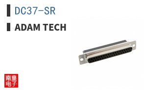 DC37-SR