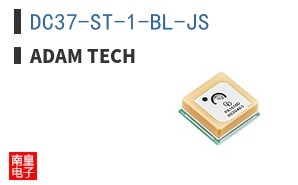 DC37-ST-1-BL-JS