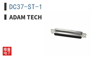 DC37-ST-1