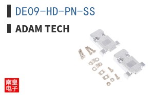 DE09-HD-PN-SS