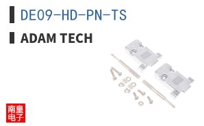 DE09-HD-PN-TS