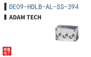 DE09-HDLB-AL-SS-394