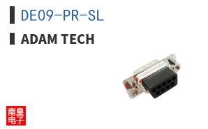 DE09-PR-SL
