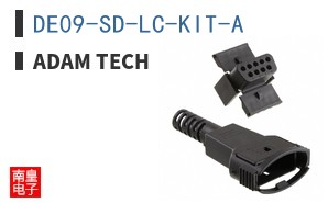 DE09-SD-LC-KIT-A