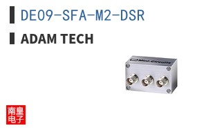 DE09-SFA-M2-DSR
