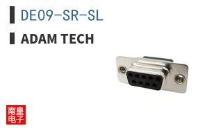 DE09-SR-SL