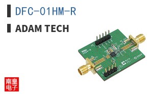 DFC-01HM-R