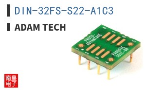 DIN-32FS-S22-A1C3