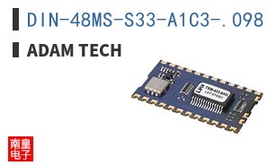 DIN-48MS-S33-A1C3-.098