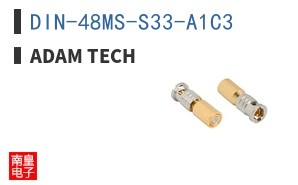 DIN-48MS-S33-A1C3