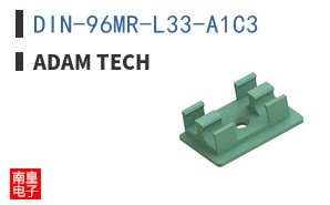 DIN-96MR-L33-A1C3