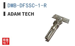 DMB-DFSSC-1-R