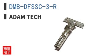 DMB-DFSSC-3-R