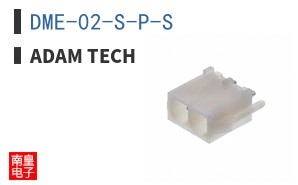DME-02-S-P-S