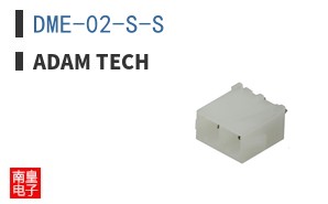 DME-02-S-S