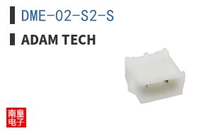 DME-02-S2-S