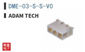 DME-03-S-S-V0