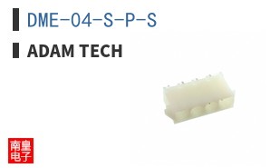 DME-04-S-P-S