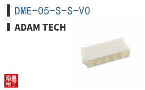 DME-05-S-S-V0