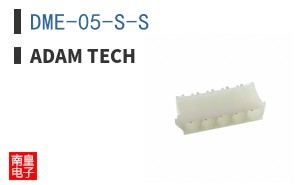 DME-05-S-S